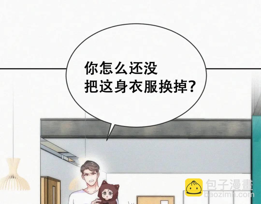 第二季 第86话 爬墙幽会(1/3)-第313话