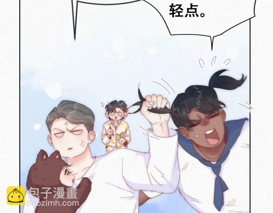 第二季 第86话 爬墙幽会(1/3)-第313话