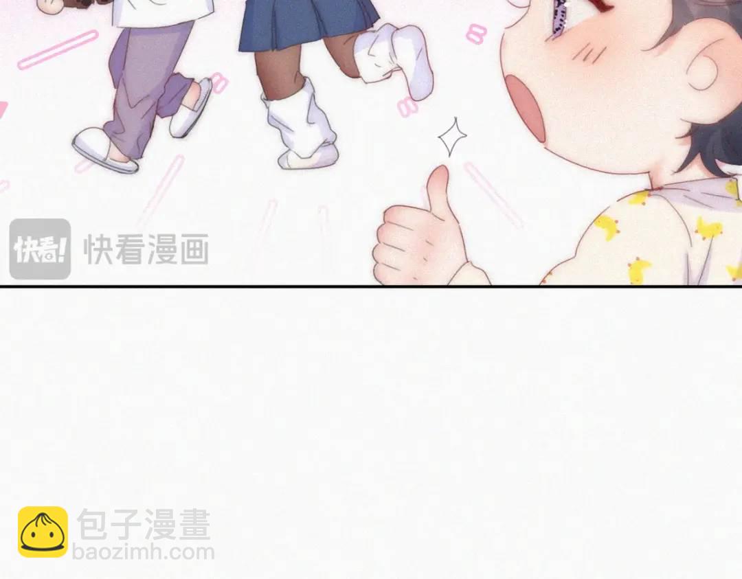 第二季 第86话 爬墙幽会(1/3)-第313话