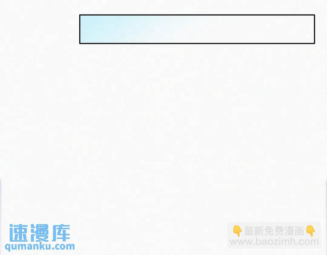 第二季 第86话 爬墙幽会(1/3)-第313话