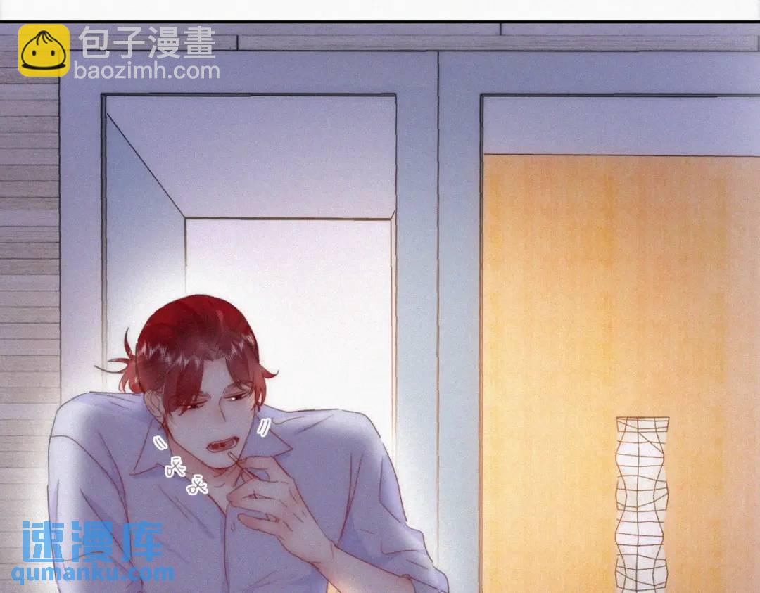 第二季 第86话 爬墙幽会(1/3)-第313话
