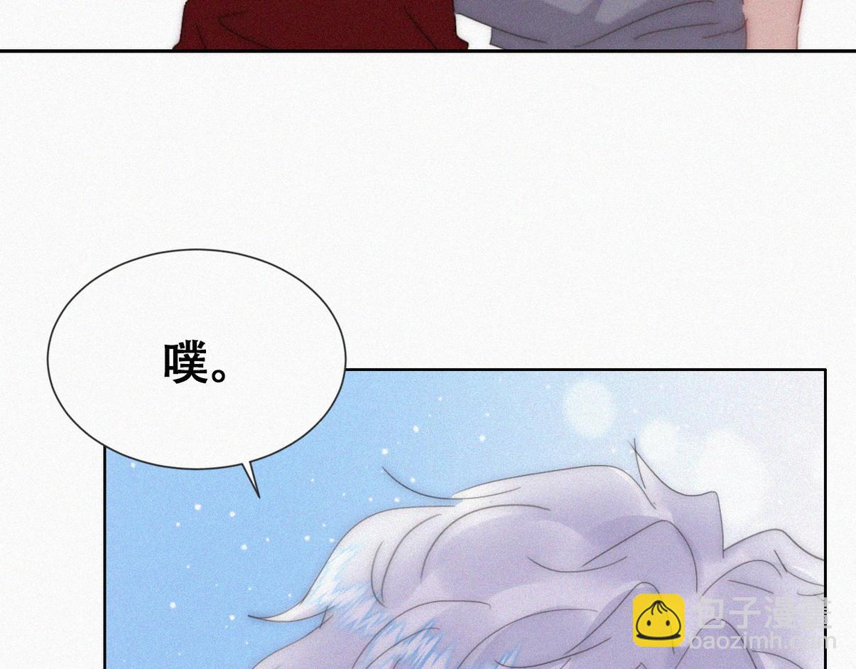 第二季 第87话 两人更近一步(1/3)-第325话