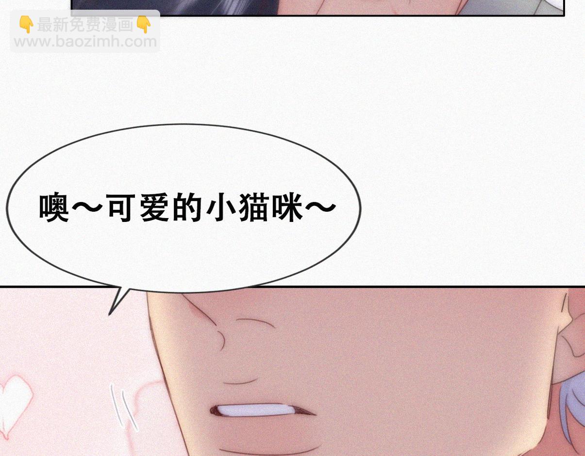 第二季 第87话 两人更近一步(1/3)-第325话