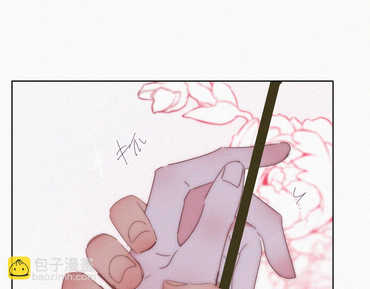 第二季 第87话 两人更近一步(1/3)-第325话