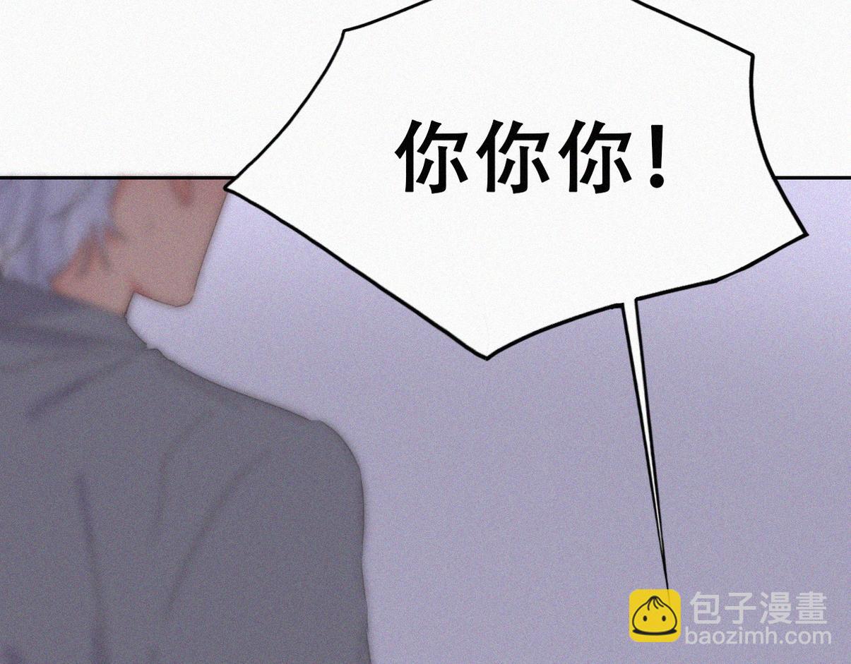 第二季 第87话 两人更近一步(1/3)-第325话