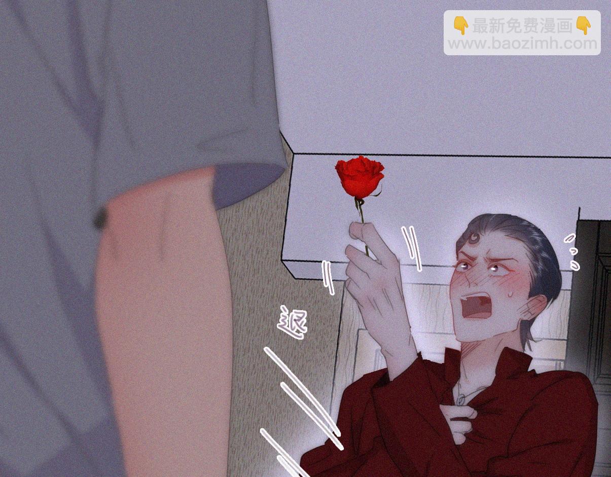 第二季 第87话 两人更近一步(1/3)-第325话