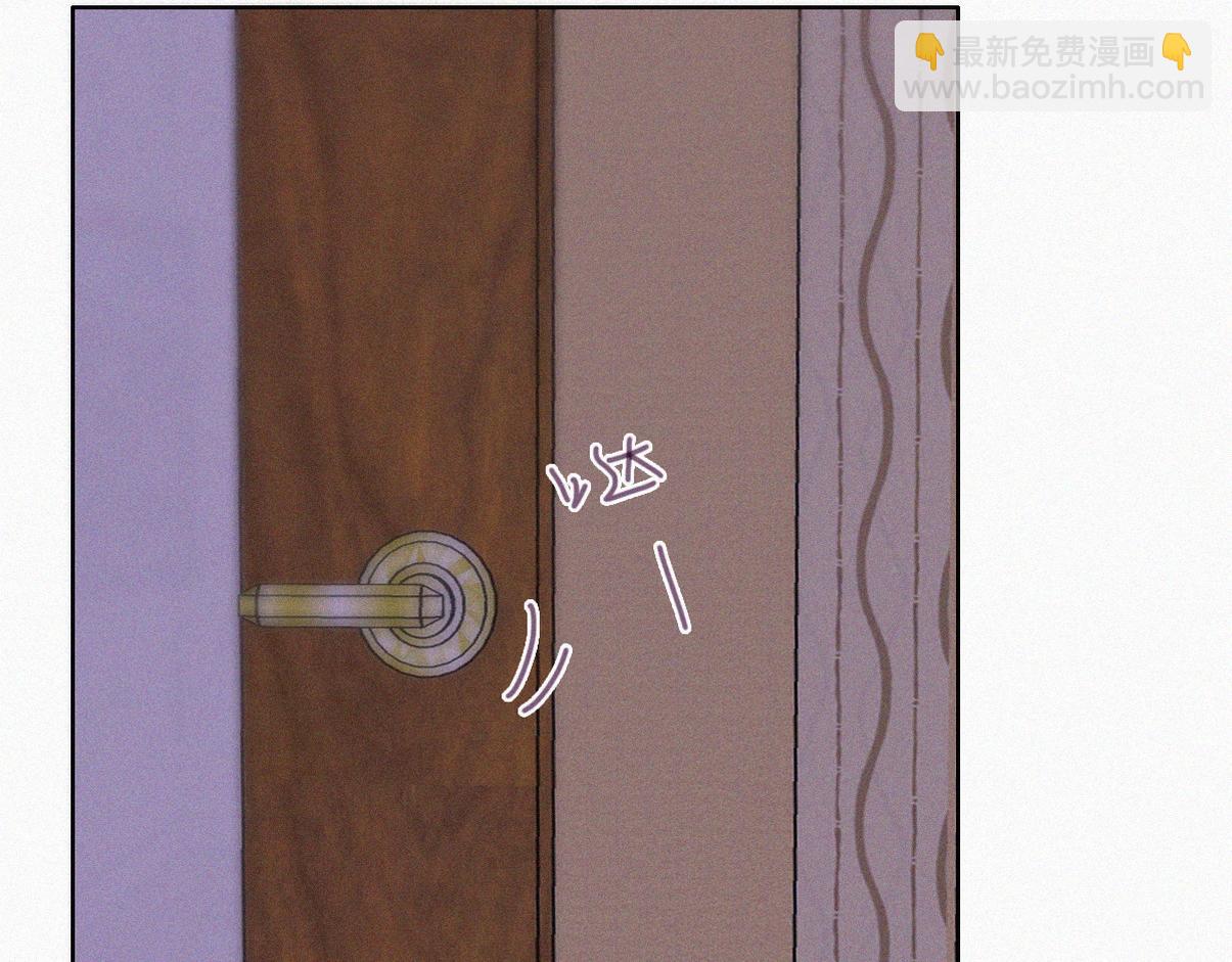 第二季 第87话 两人更近一步(1/3)-第325话