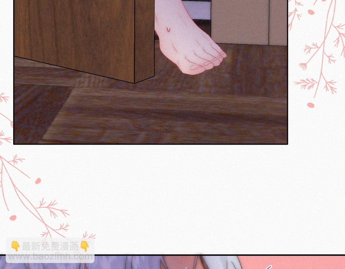 第二季 第87话 两人更近一步(1/3)-第325话