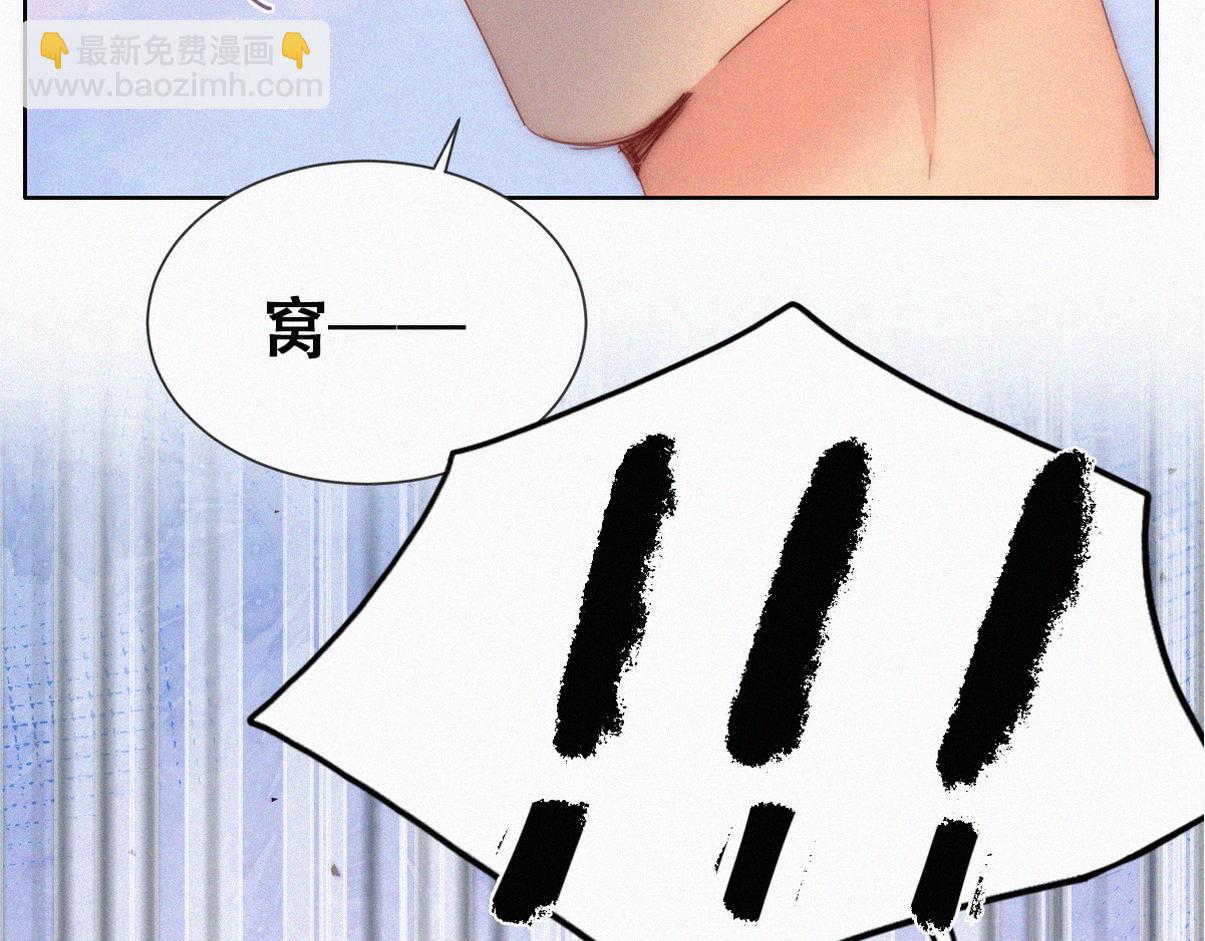 第二季 第87话 两人更近一步(1/3)-第325话