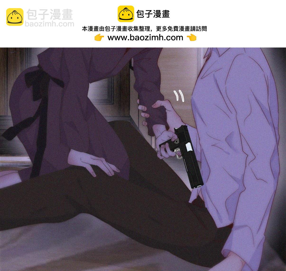 第二季 第88话 义父的危机(1/3)-第327话