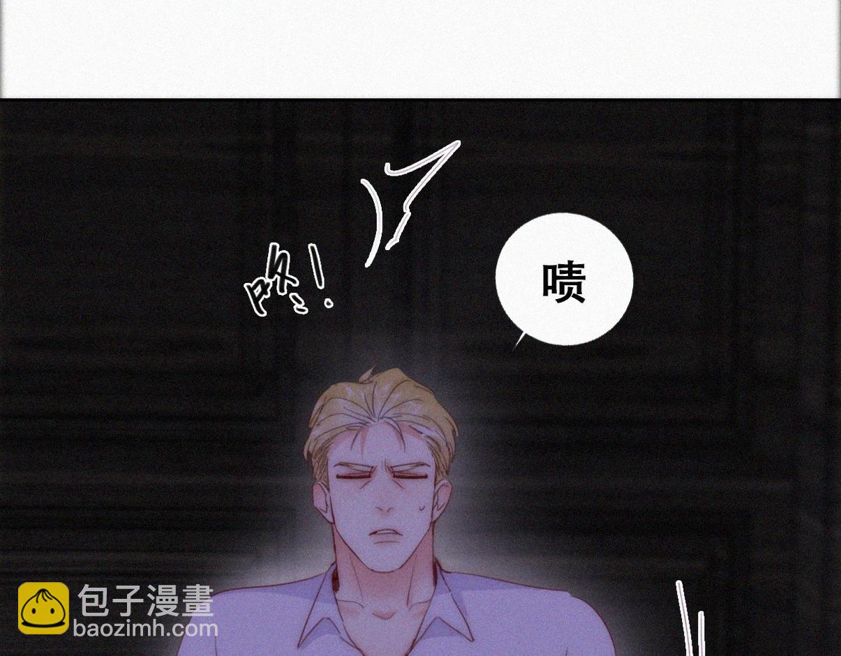 第二季 第88话 义父的危机(1/3)-第327话