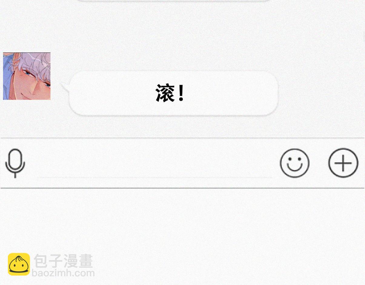 第二季 第88话 义父的危机(1/3)-第327话