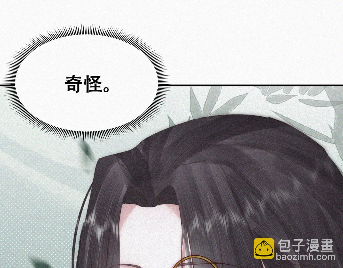 第二季 第88话 义父的危机(1/3)-第327话