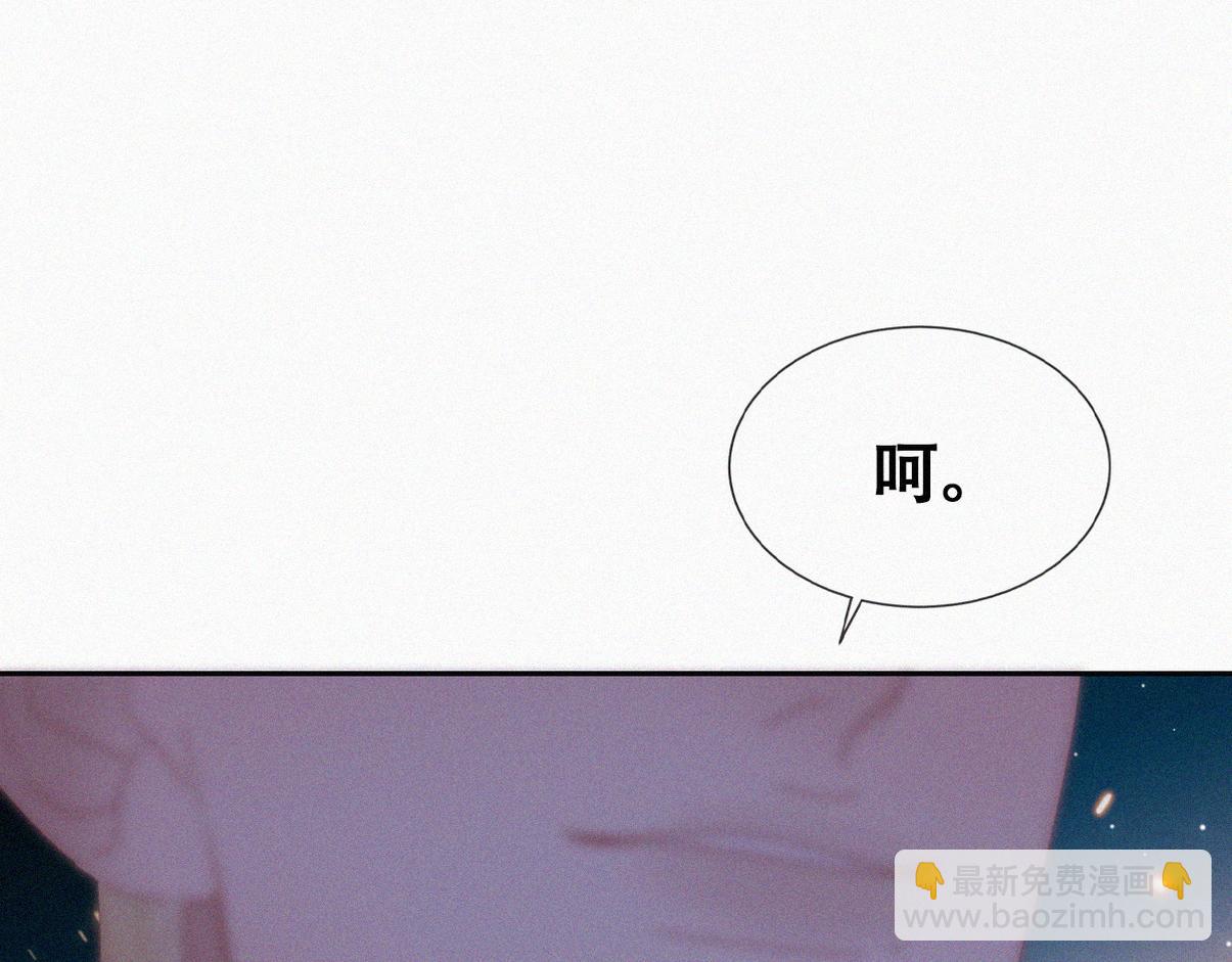 第二季 第89话 你的嘴有什么用处？(1/3)-第329话