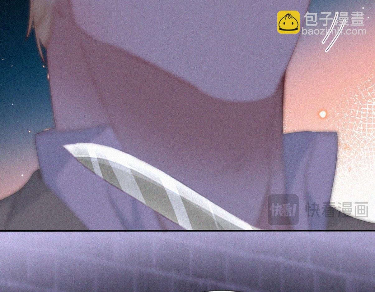第二季 第89话 你的嘴有什么用处？(1/3)-第329话