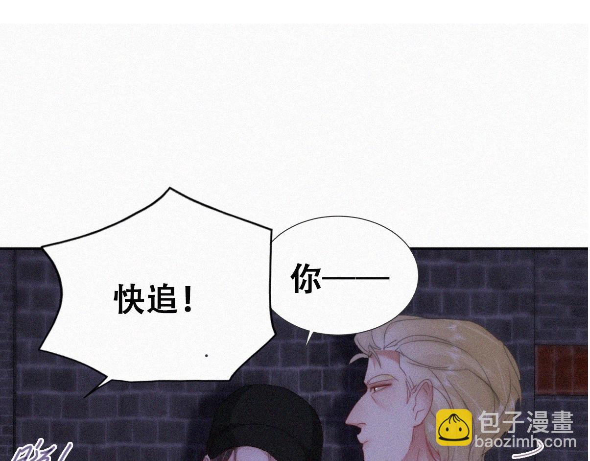 第二季 第89话 你的嘴有什么用处？(1/3)-第329话