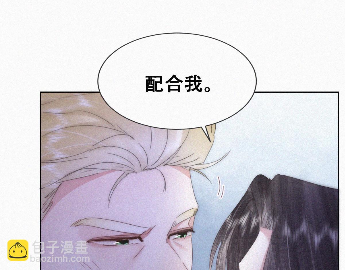 第二季 第89话 你的嘴有什么用处？(1/3)-第329话
