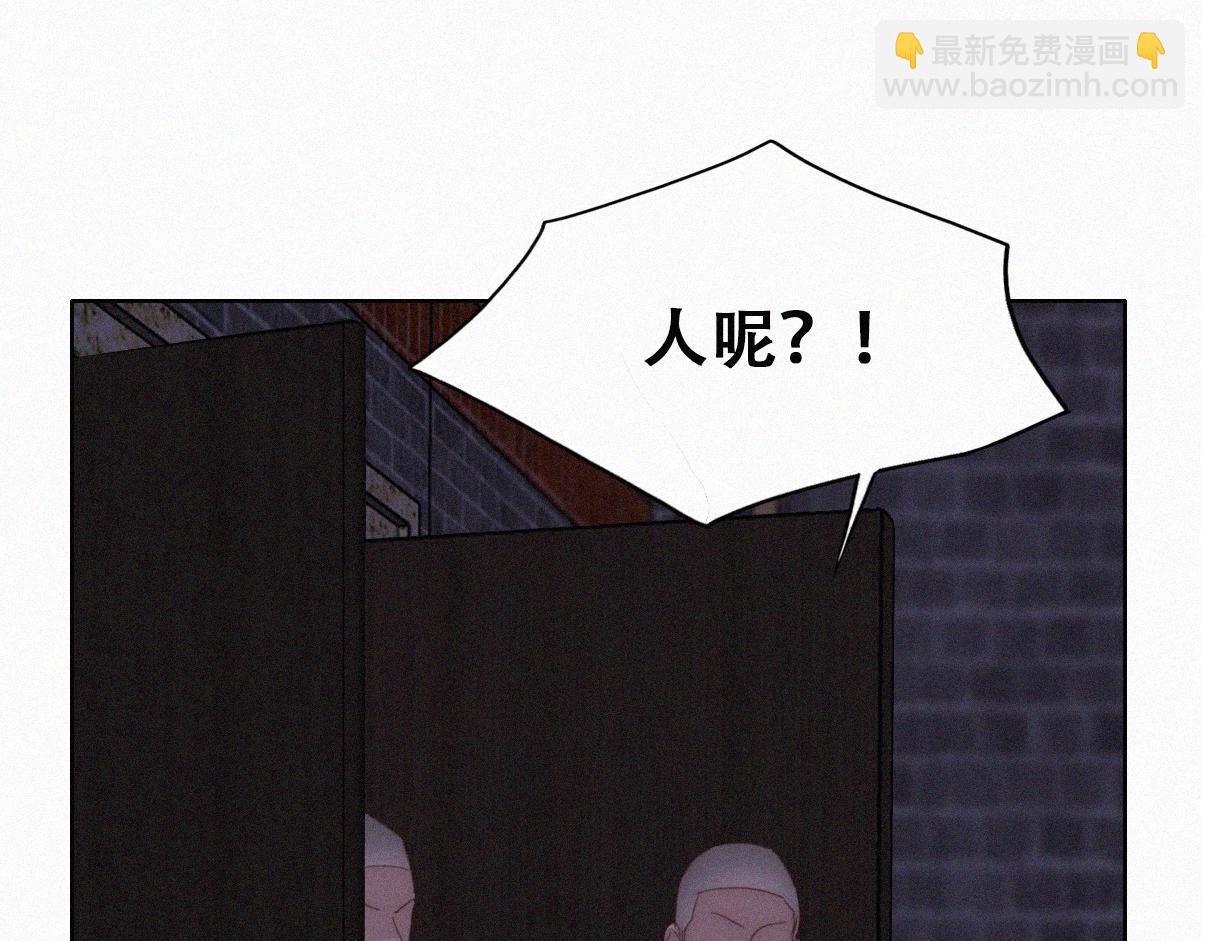 第二季 第89话 你的嘴有什么用处？(1/3)-第329话