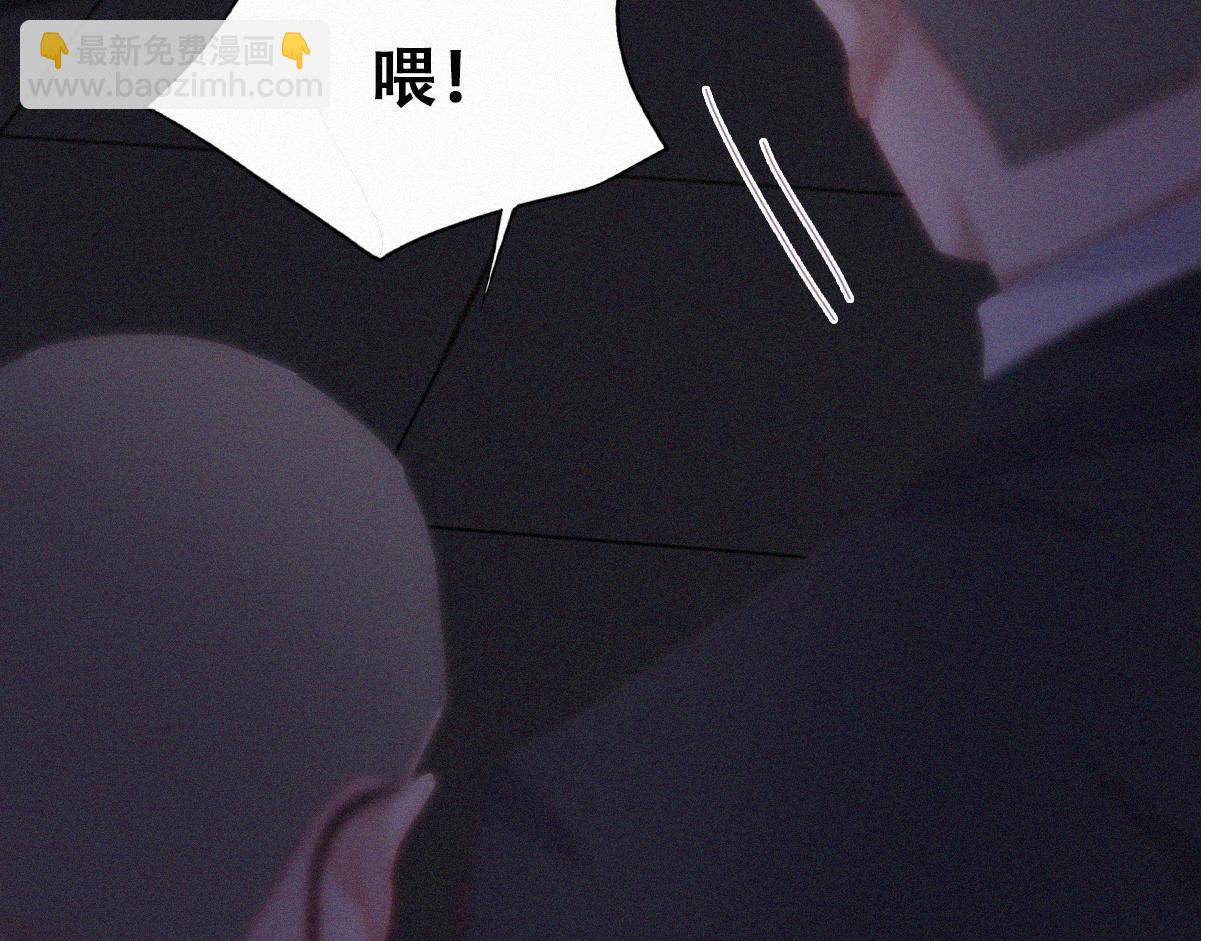 第二季 第89话 你的嘴有什么用处？(1/3)-第329话