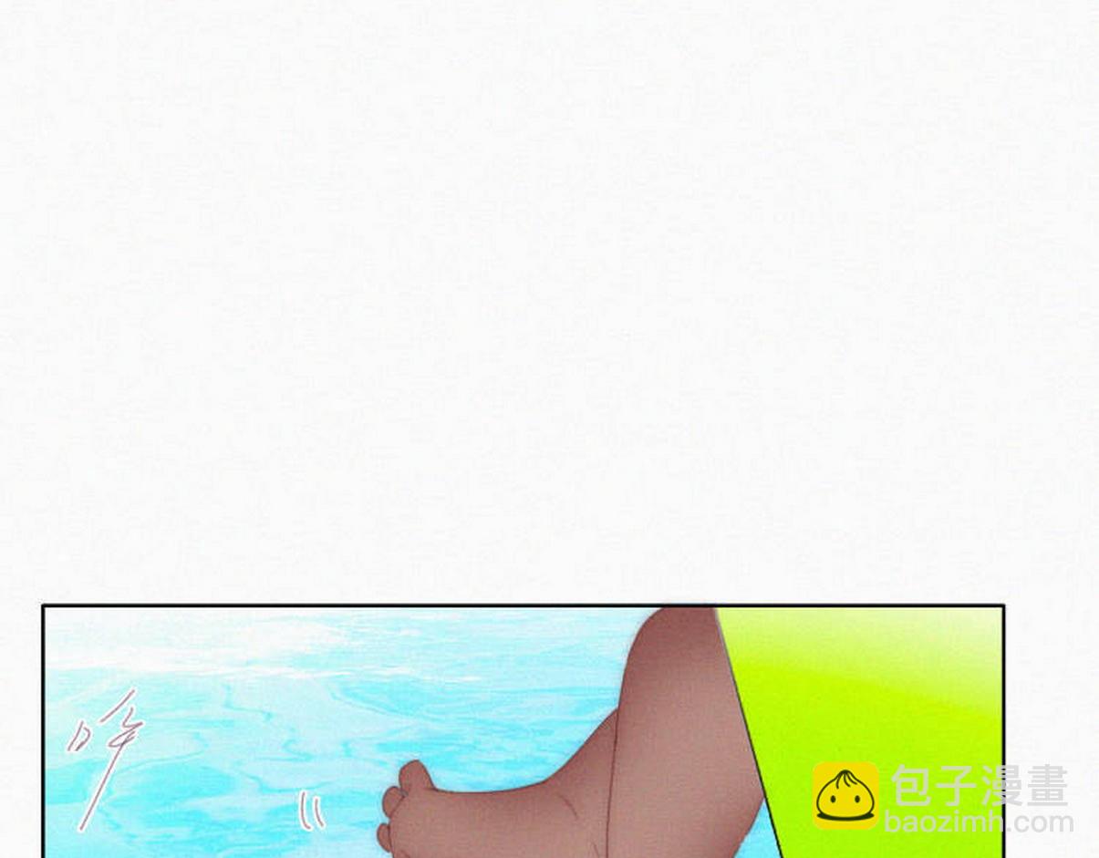 窝窝小剧场：作死的黑炭-第331话