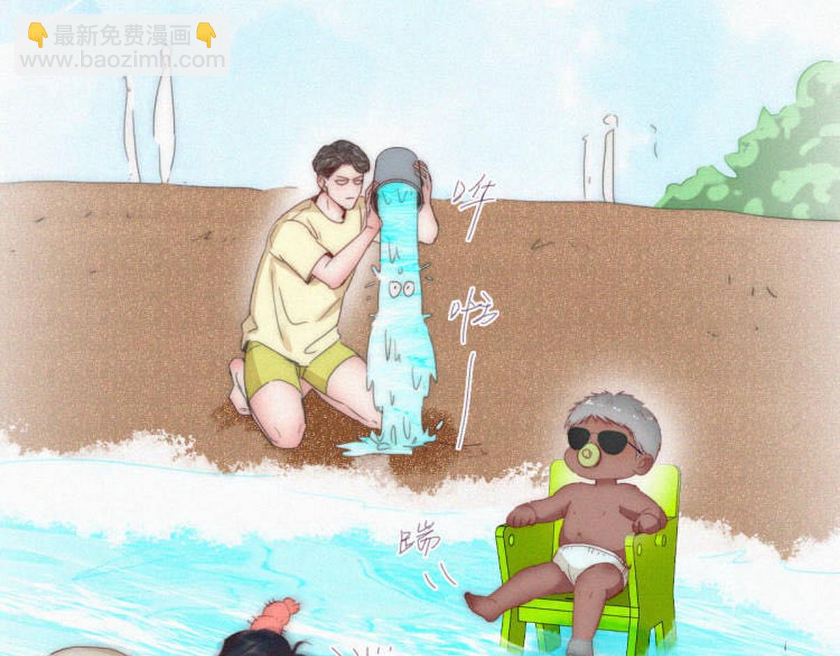 窝窝小剧场：作死的黑炭-第331话