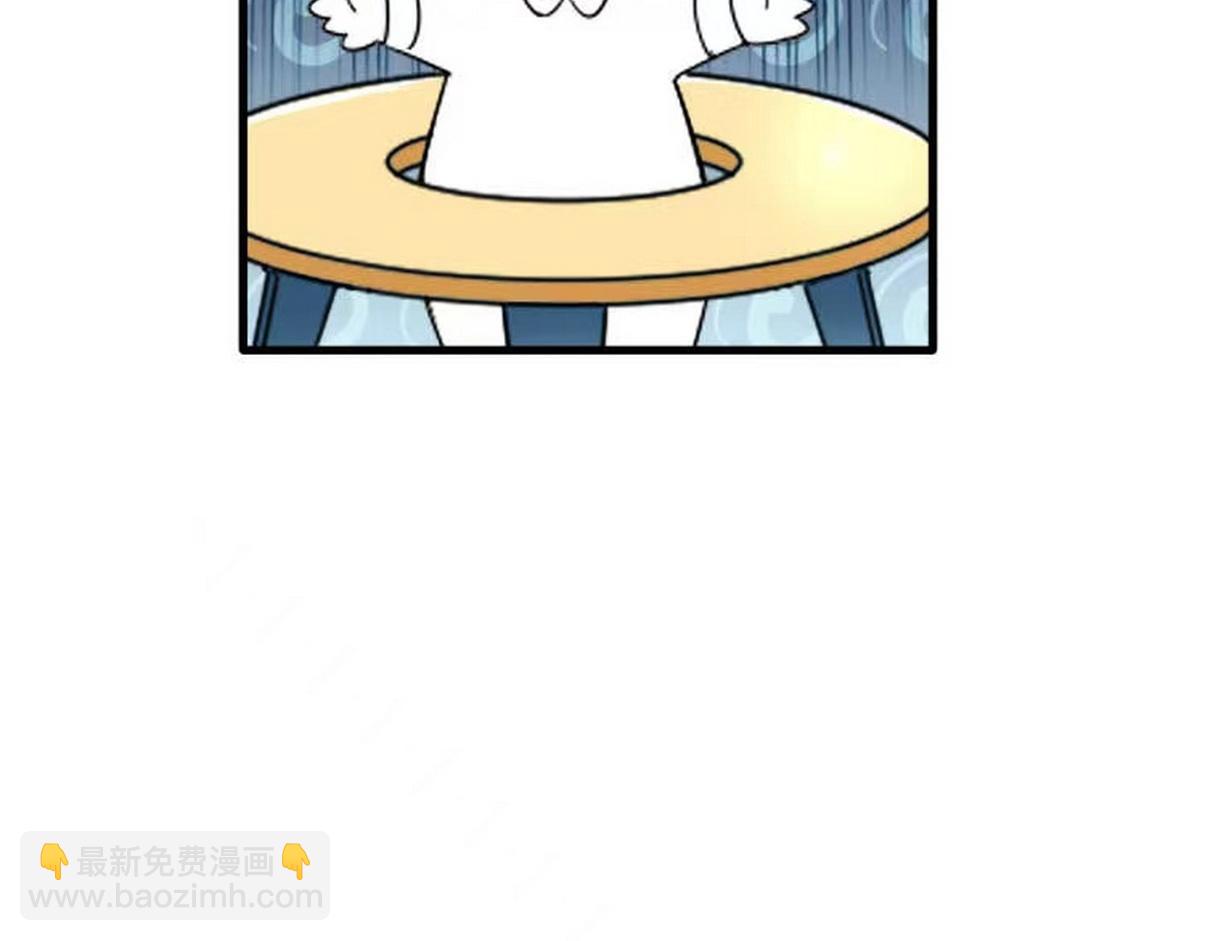 窝窝小剧场：作死的黑炭-第331话