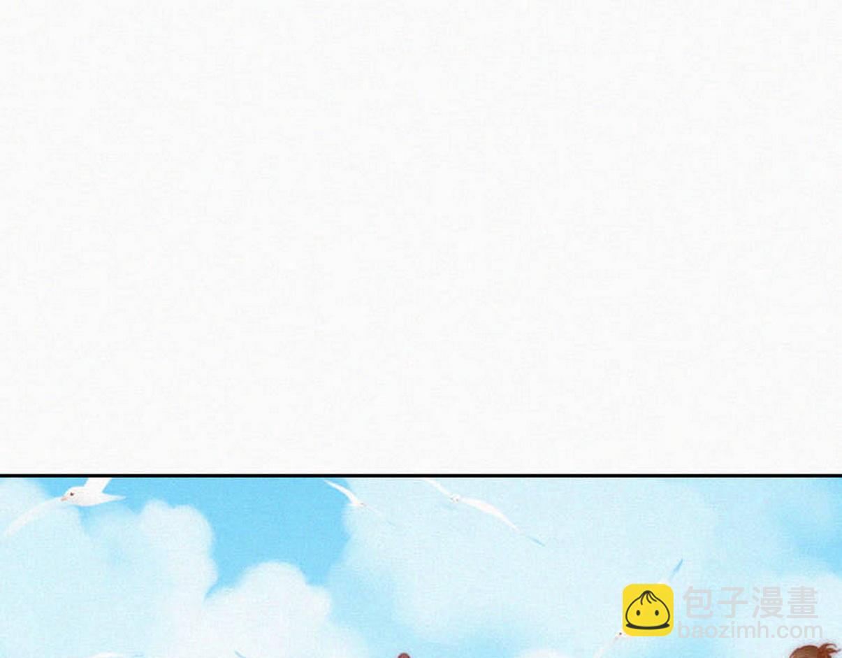 窝窝小剧场：作死的黑炭-第331话