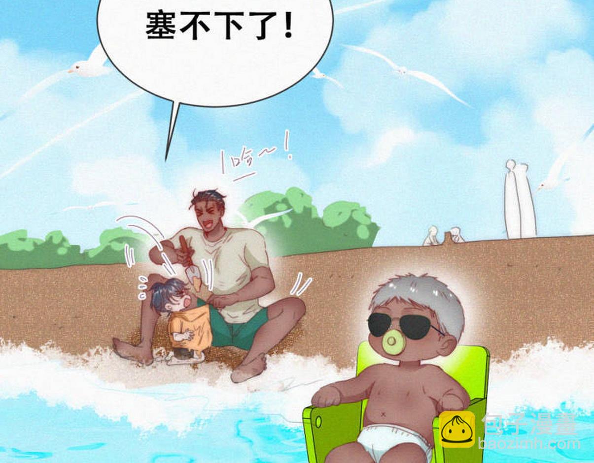 窝窝小剧场：作死的黑炭-第331话
