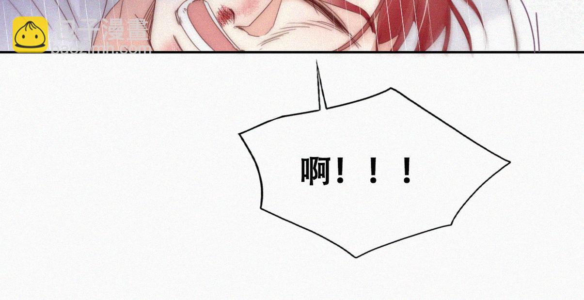 第二季 第91话 伍一命悬一线(1/3)-第333话