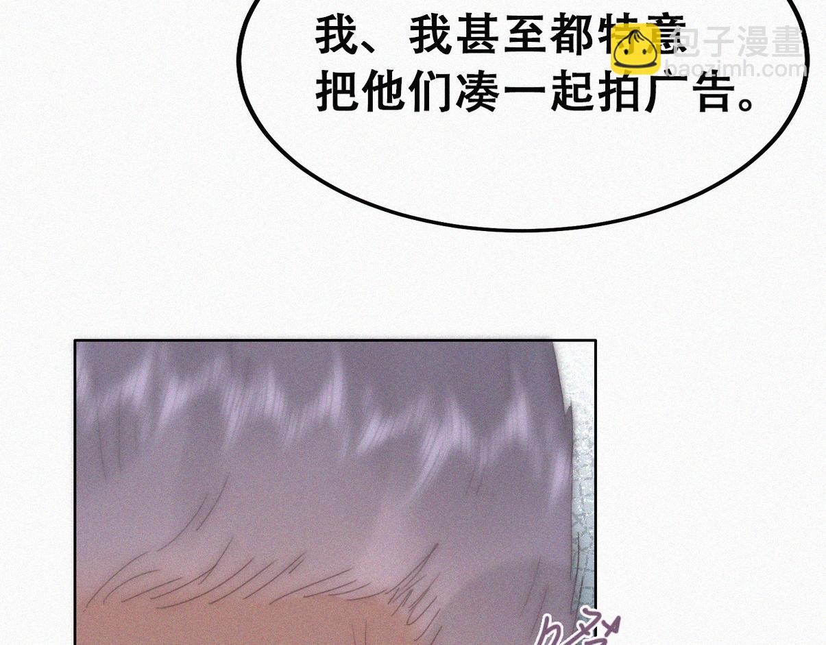 第二季 第91话 伍一命悬一线(1/3)-第333话