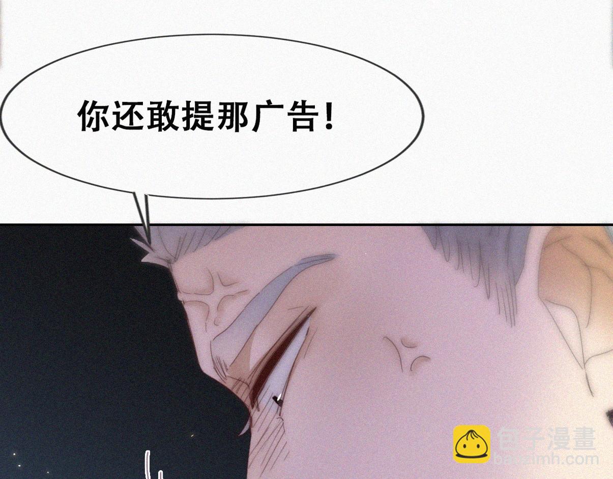 第二季 第91话 伍一命悬一线(1/3)-第333话