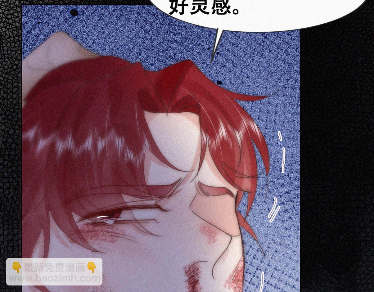 第二季 第91话 伍一命悬一线(1/3)-第333话