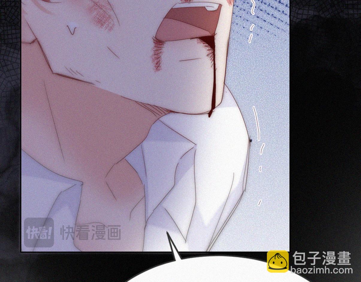第二季 第91话 伍一命悬一线(1/3)-第333话