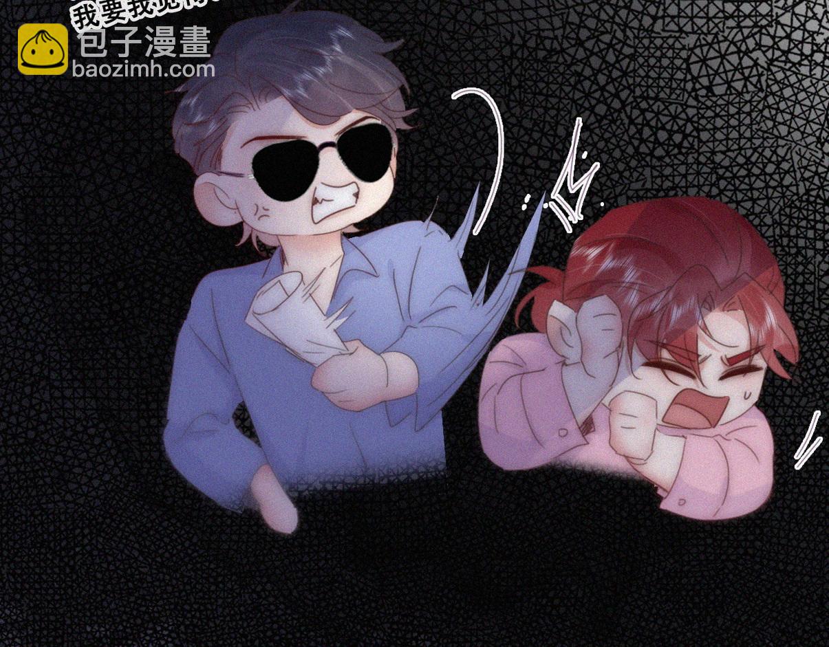 第二季 第91话 伍一命悬一线(1/3)-第333话