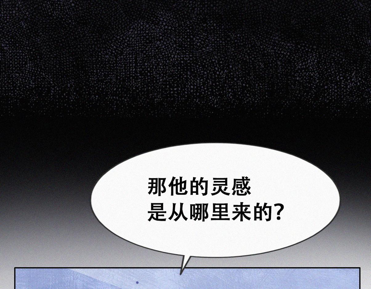 第二季 第91话 伍一命悬一线(1/3)-第333话