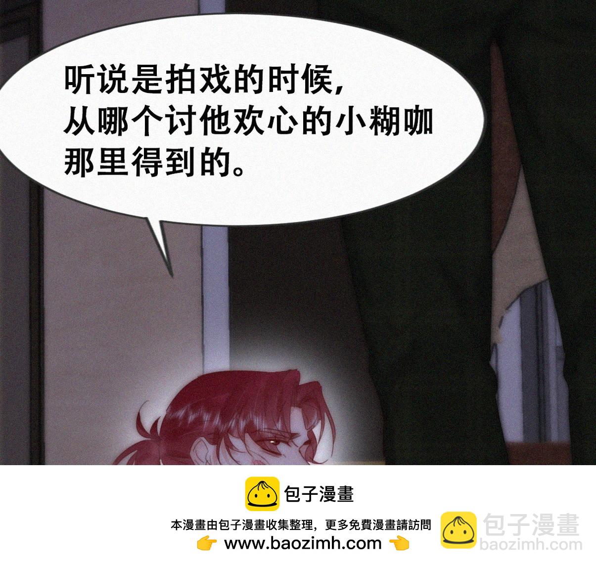 第二季 第91话 伍一命悬一线(1/3)-第333话
