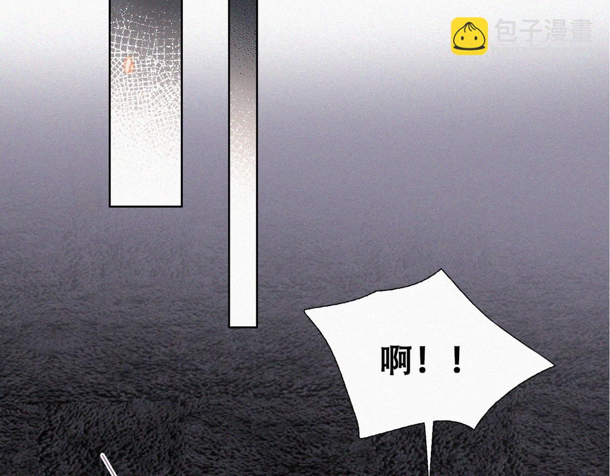 第二季 第91话 伍一命悬一线(1/3)-第333话