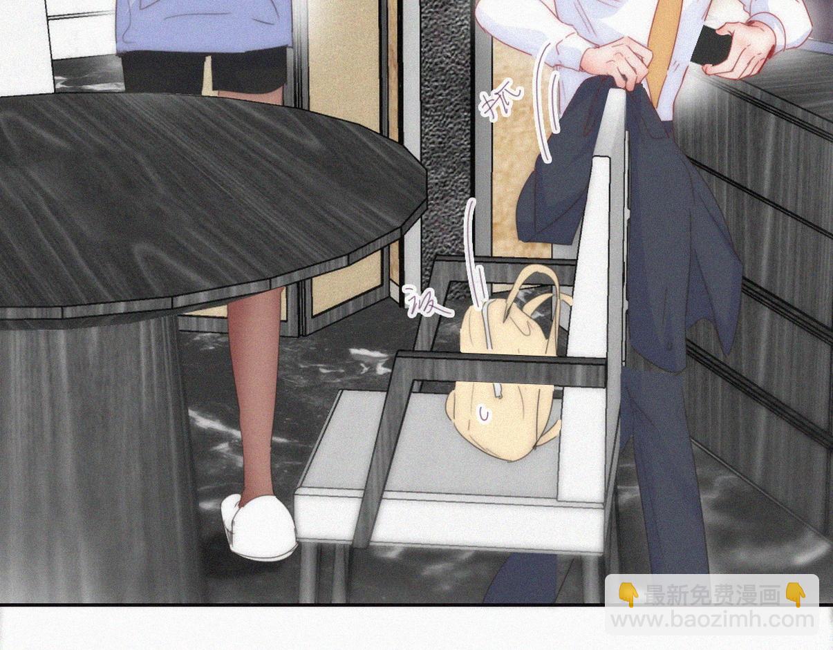 窝窝小剧场：如此送孩子上学(1/2)-第335话
