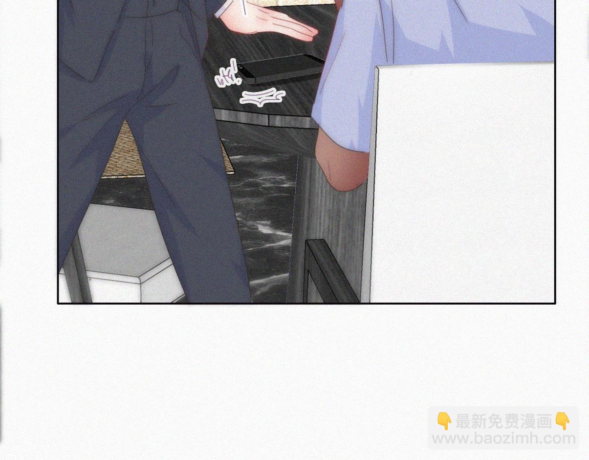窝窝小剧场：如此送孩子上学(1/2)-第335话