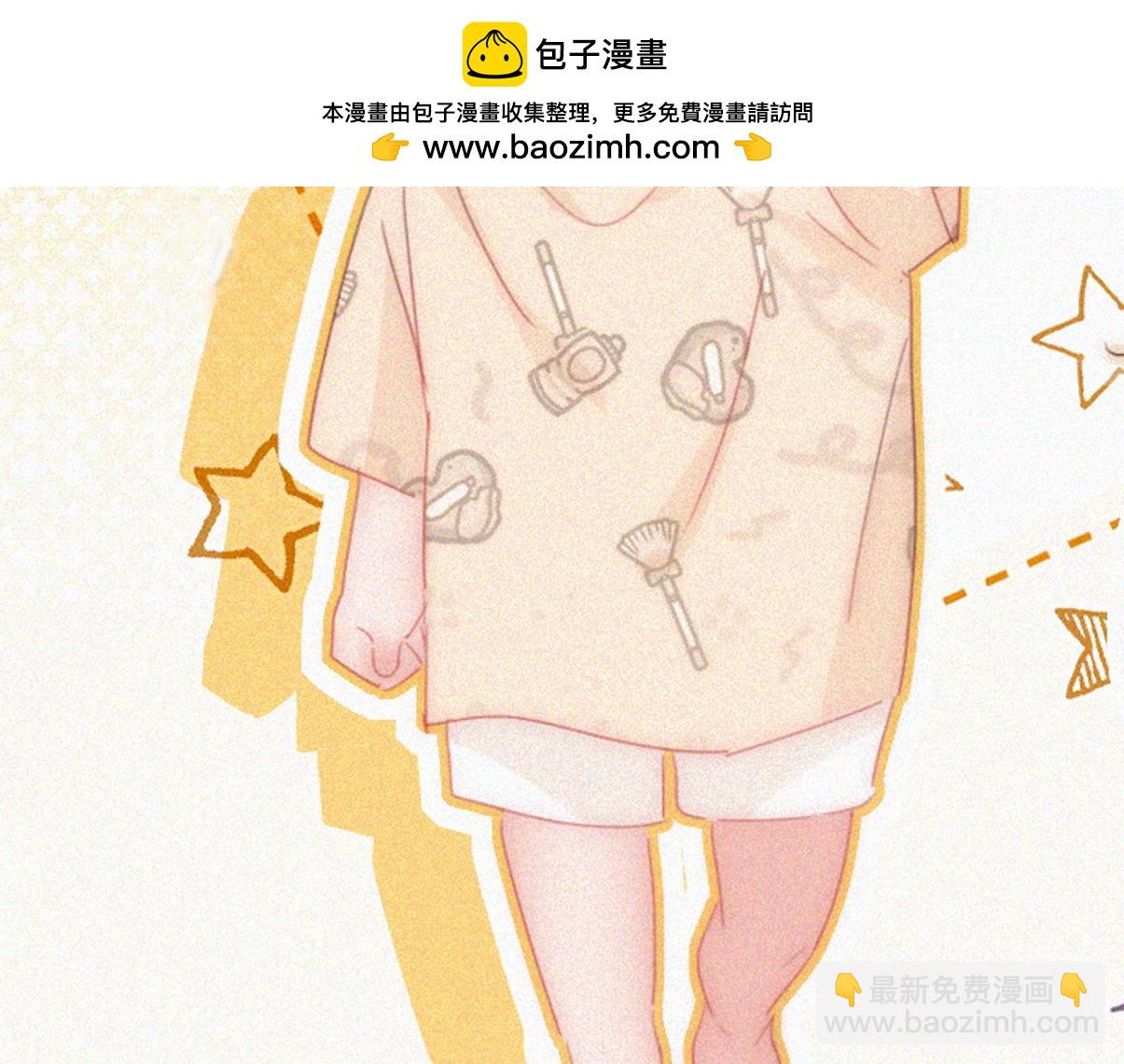窝窝小剧场：如此送孩子上学(1/2)-第335话