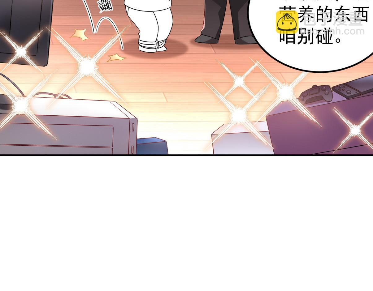 窝窝小剧场：如此送孩子上学(1/2)-第335话