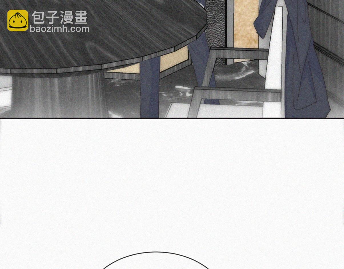 窝窝小剧场：如此送孩子上学(1/2)-第335话