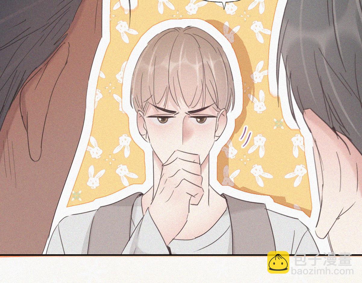 第37话 甜甜的恋爱(1/3)-第39话