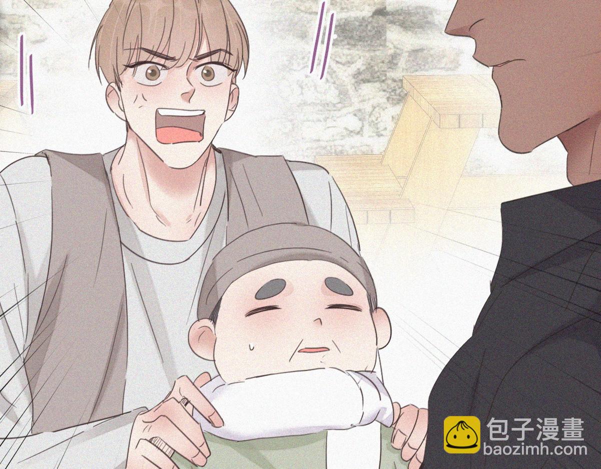 第37话 甜甜的恋爱(1/3)-第39话