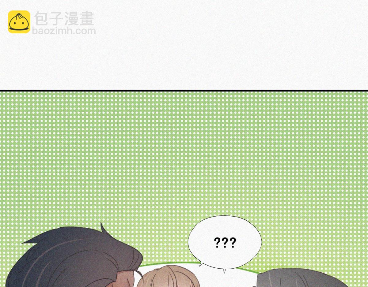 第37话 甜甜的恋爱(1/3)-第39话