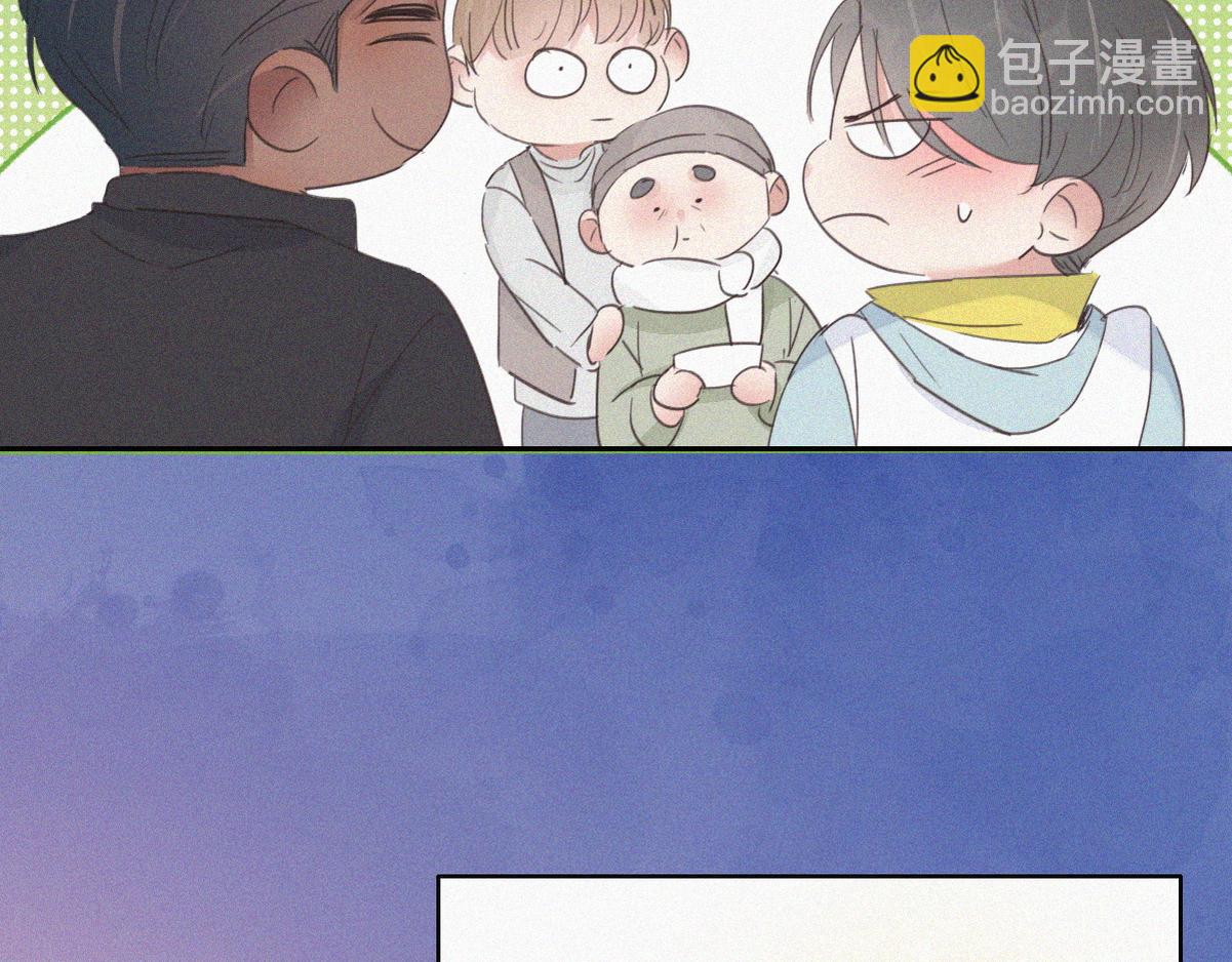 第37话 甜甜的恋爱(1/3)-第39话