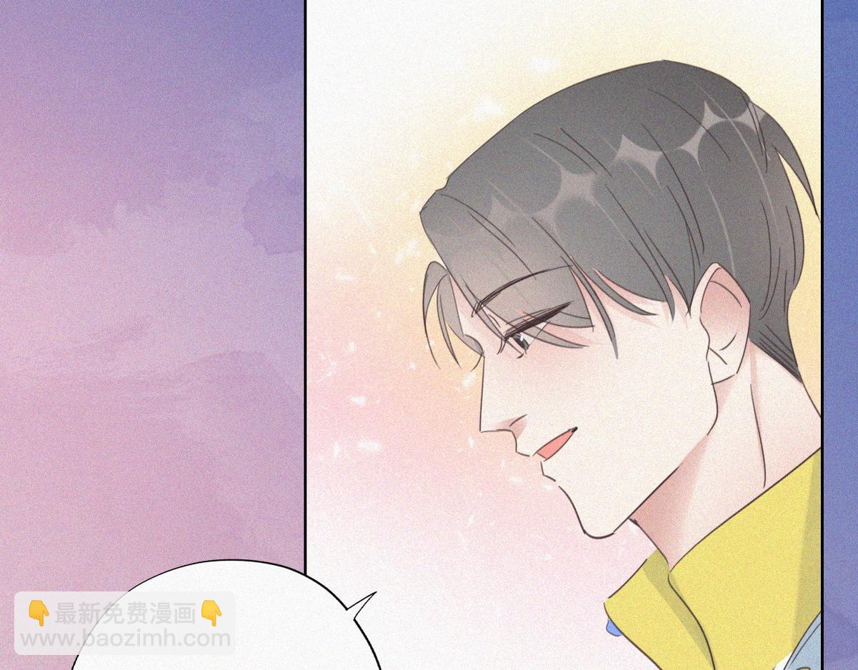第37话 甜甜的恋爱(1/3)-第39话
