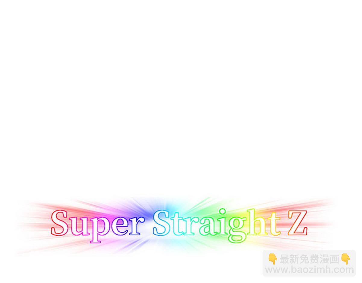 第37话 甜甜的恋爱(1/3)-第39话