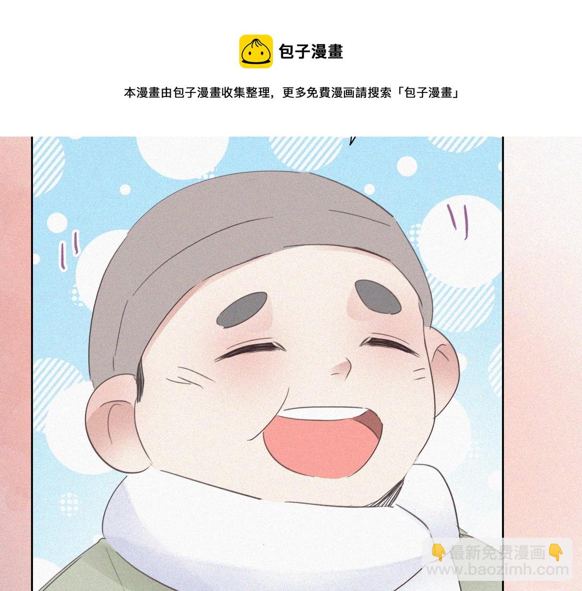 第37话 甜甜的恋爱(1/3)-第39话