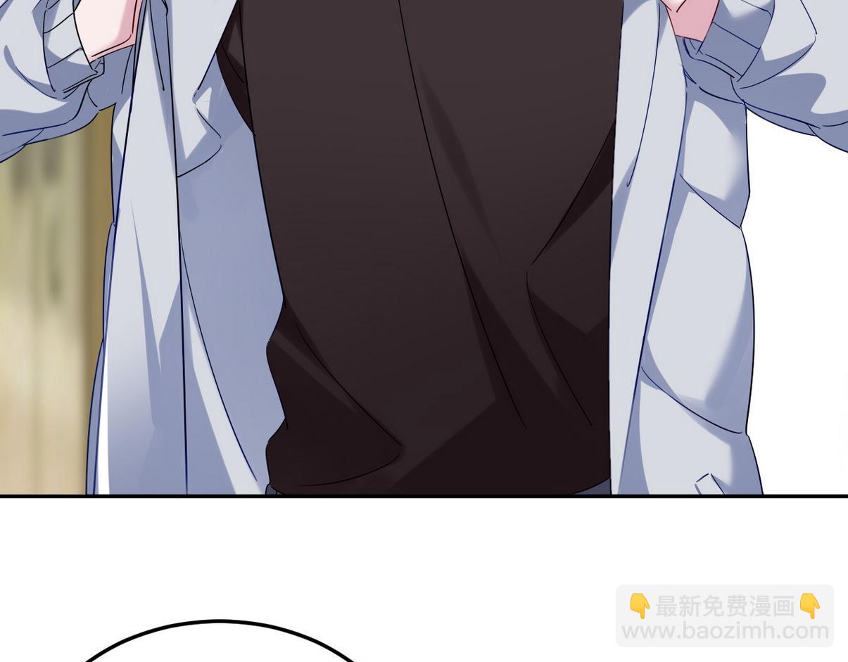 窝窝小剧场：有时候当爹也很无奈-第337话